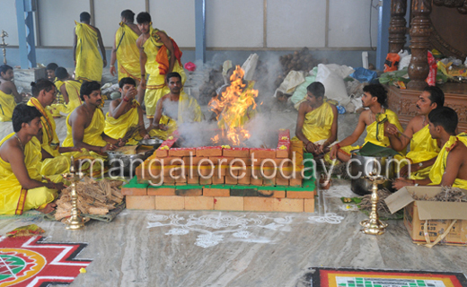Kudroli Centenary